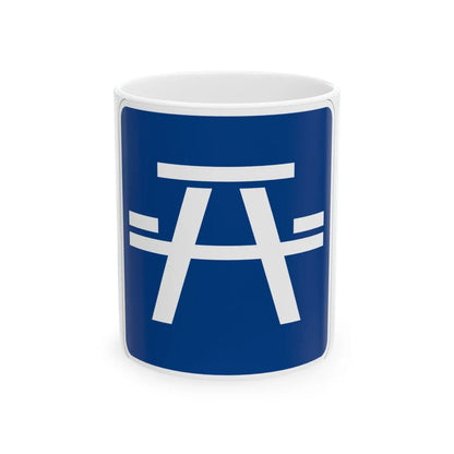 MUTCD-MI D5-5a (Michigan) (Road Sign) White Coffee Mug 11oz - Go Mug Yourself