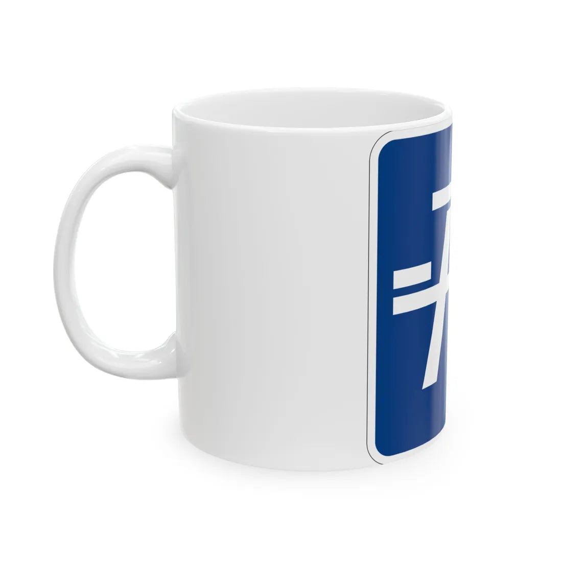 MUTCD-MI D5-5a (Michigan) (Road Sign) White Coffee Mug - Go Mug Yourself