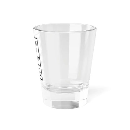 MUTCD-MI R12-5 (Michigan) (Road Sign) Shot Glass 1.5oz - Go Mug Yourself