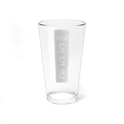 MUTCD-PR D10-3 (Puerto Rico) (Road Sign) Pint Glass 16oz - Go Mug Yourself