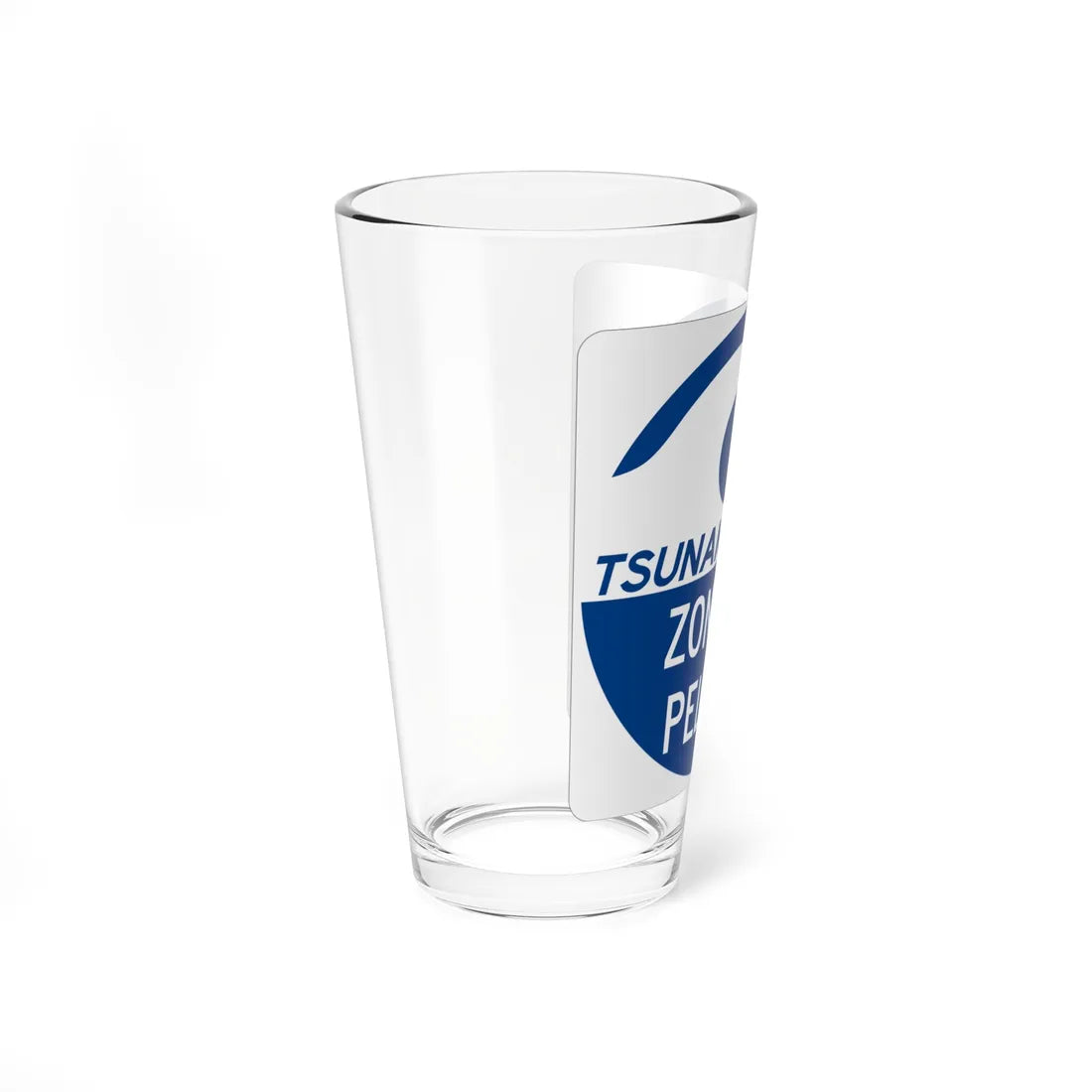 MUTCD-PR EM-1b (Puerto Rico) (Road Sign) Pint Glass 16oz - Go Mug Yourself