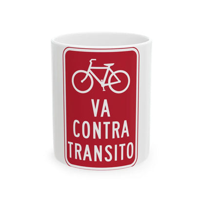 MUTCD-PR R5-1b (Puerto Rico) (Road Sign) White Coffee Mug 11oz - Go Mug Yourself