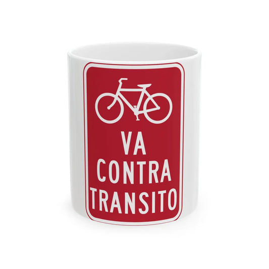 MUTCD-PR R5-1b (Puerto Rico) (Road Sign) White Coffee Mug 11oz - Go Mug Yourself