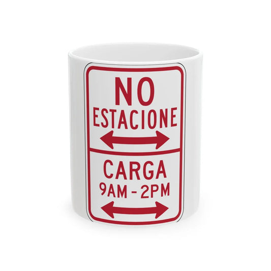 MUTCD-PR R7-10 (Puerto Rico) (Road Sign) White Coffee Mug 11oz - Go Mug Yourself