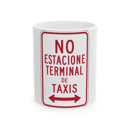 MUTCD-PR R7-14 (Puerto Rico) (Road Sign) White Coffee Mug 11oz - Go Mug Yourself