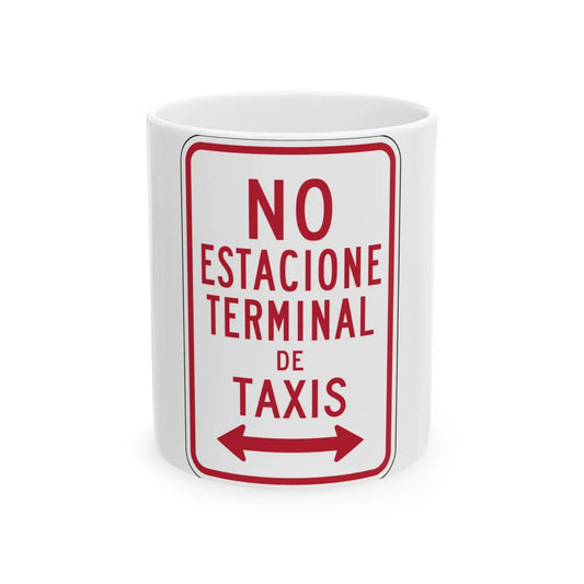MUTCD-PR R7-14 (Puerto Rico) (Road Sign) White Coffee Mug 11oz - Go Mug Yourself