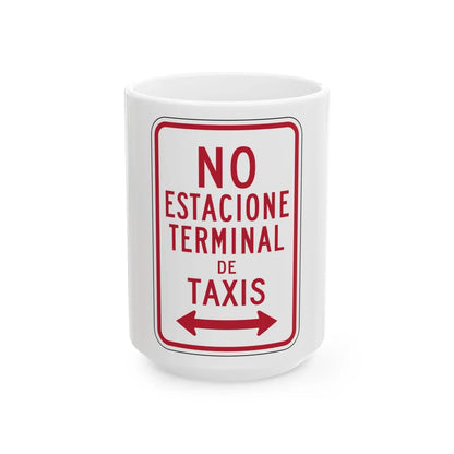MUTCD-PR R7-14 (Puerto Rico) (Road Sign) White Coffee Mug 15oz - Go Mug Yourself