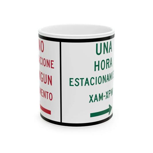 MUTCD-PR R7-200 (Puerto Rico) (Road Sign) White Coffee Mug 11oz - Go Mug Yourself