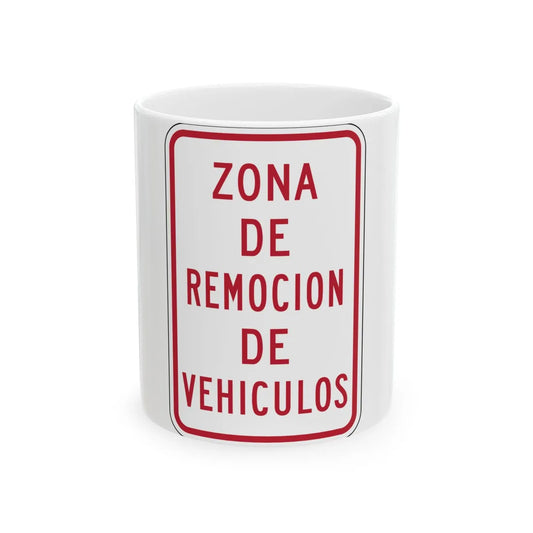 MUTCD-PR R7-201 (Puerto Rico) (Road Sign) White Coffee Mug 11oz - Go Mug Yourself