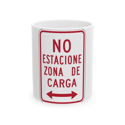 MUTCD-PR R7-6 (Puerto Rico) (Road Sign) White Coffee Mug 11oz - Go Mug Yourself