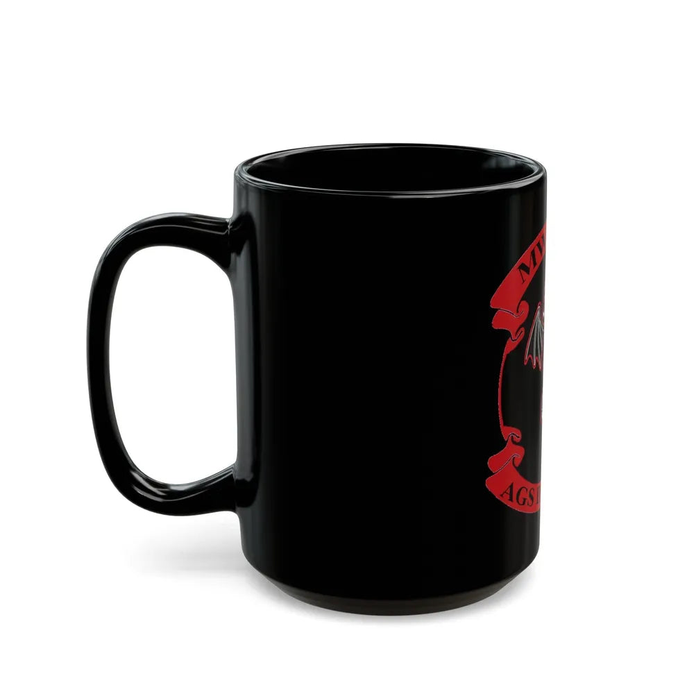 MWSS 472 AGS Dragons (USMC) Black Coffee Mug-Go Mug Yourself