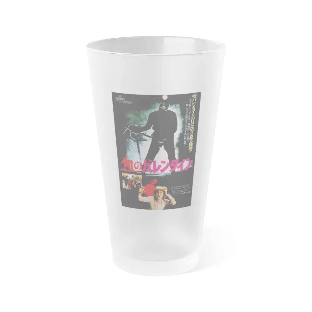 MY BLOODY VALENTINE (ASIAN) 1981 Movie Poster - Frosted Pint Glass 16oz-16oz-Frosted-Go Mug Yourself