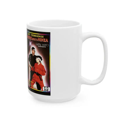 MY UNCLE THE NINJA GREEK (VHS COVER) - White Coffee Mug - Go Mug Yourself