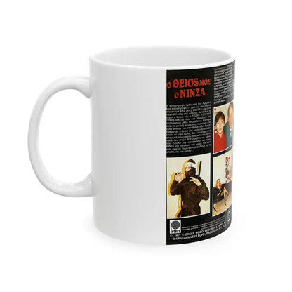 MY UNCLE THE NINJA GREEK (VHS COVER) - White Coffee Mug - Go Mug Yourself