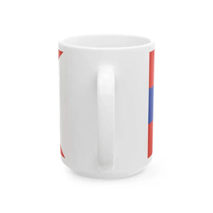 Myanmar Army Guidon (Myanmar) White Coffee Mug - Go Mug Yourself