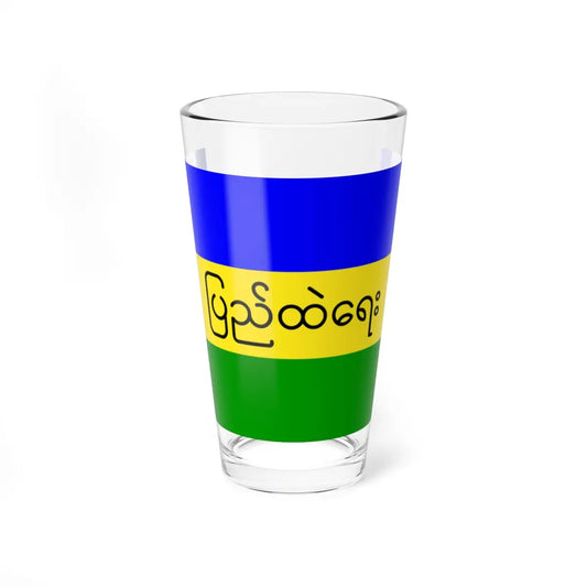 SKU:54876263430671643420 Size:16oz