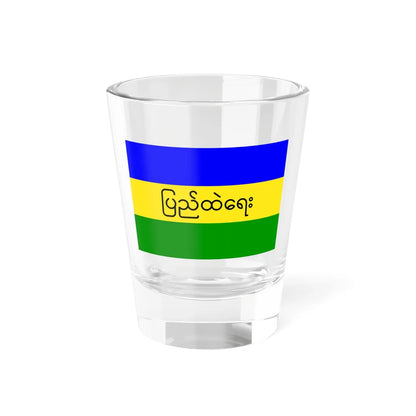 Myanmar MOHA Flag (Myanmar) Shot Glass 1.5oz 1.5oz - Go Mug Yourself
