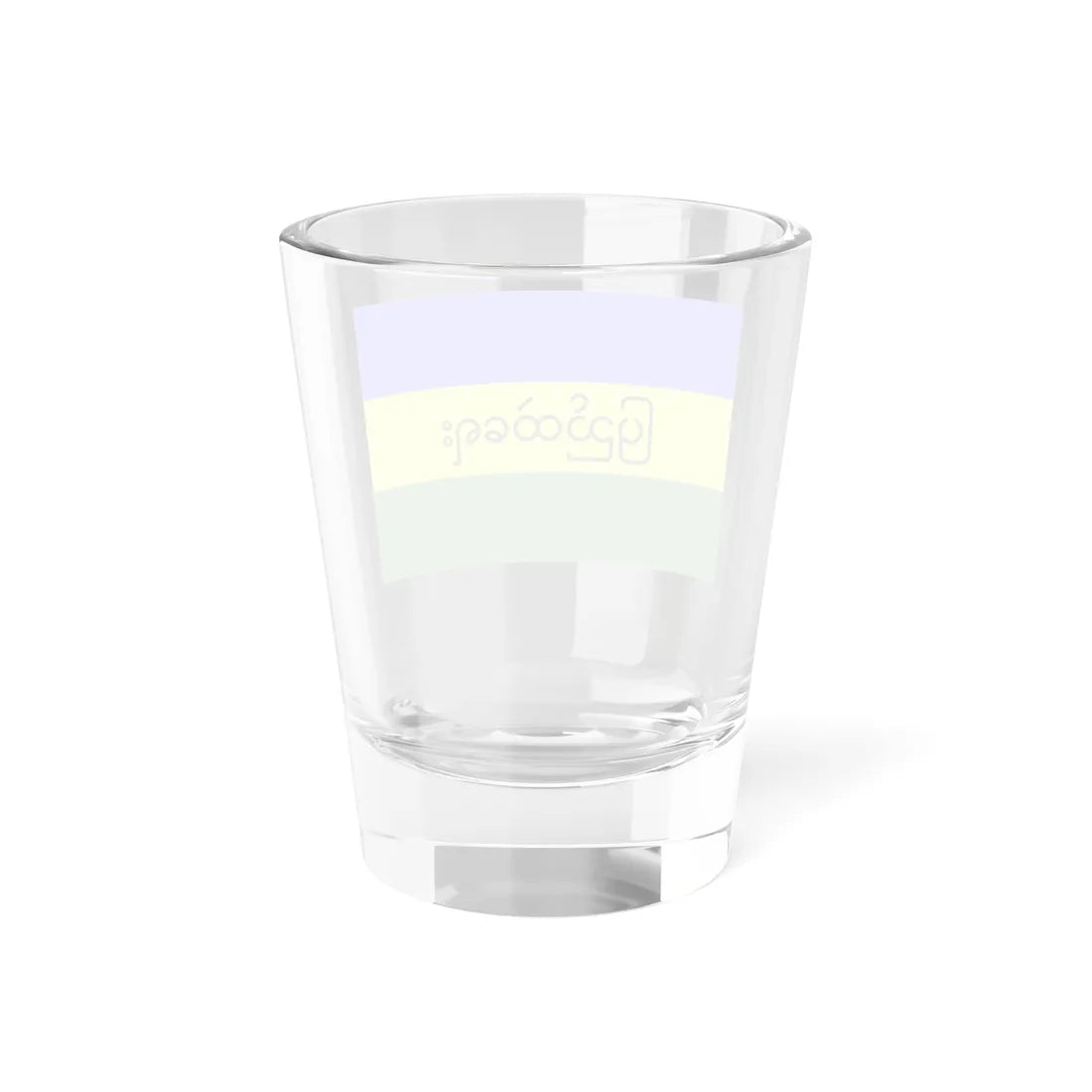 Myanmar MOHA Flag (Myanmar) Shot Glass 1.5oz - Go Mug Yourself