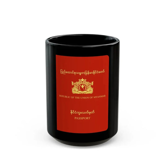 Myanmar Passport - Black Coffee Mug 15oz - Go Mug Yourself