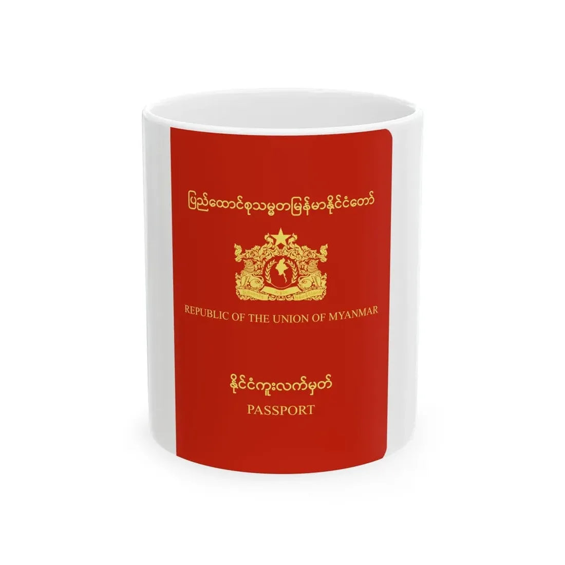 Myanmar Passport - White Coffee Mug 11oz - Go Mug Yourself