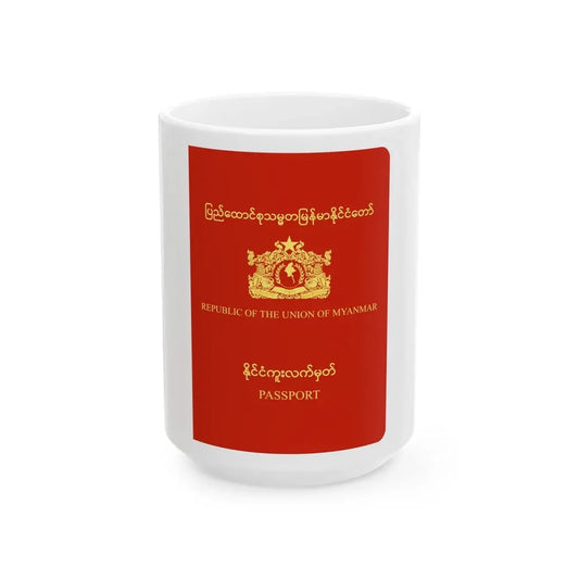 Myanmar Passport - White Coffee Mug 15oz - Go Mug Yourself