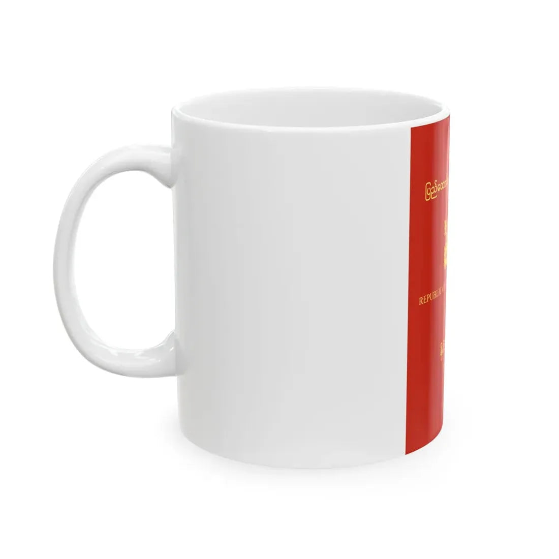 Myanmar Passport - White Coffee Mug - Go Mug Yourself