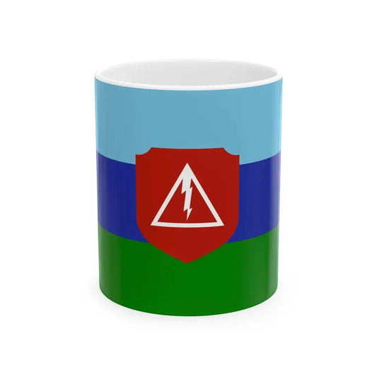 Myanmar Signal Corps Flag (Myanmar) White Coffee Mug 11oz - Go Mug Yourself