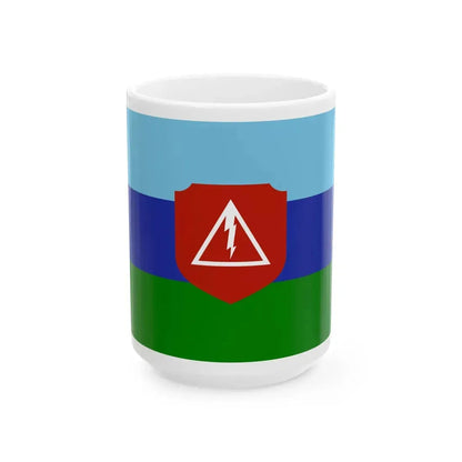 Myanmar Signal Corps Flag (Myanmar) White Coffee Mug 15oz - Go Mug Yourself