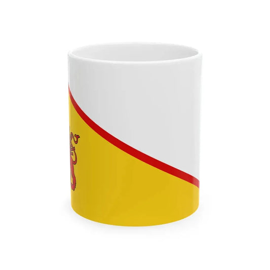 Nader Shah Flag (Iran) White Coffee Mug 11oz - Go Mug Yourself