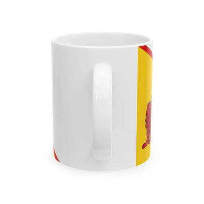 Nader Shah Flag (Iran) White Coffee Mug - Go Mug Yourself