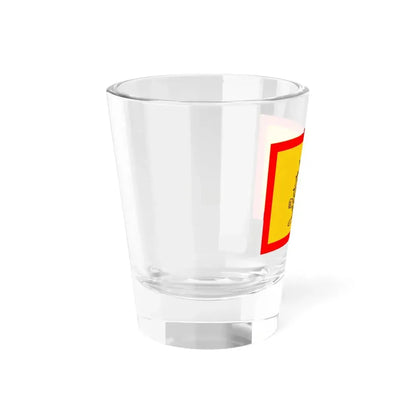 Nadir Shah Flag (Iran) Shot Glass 1.5oz - Go Mug Yourself