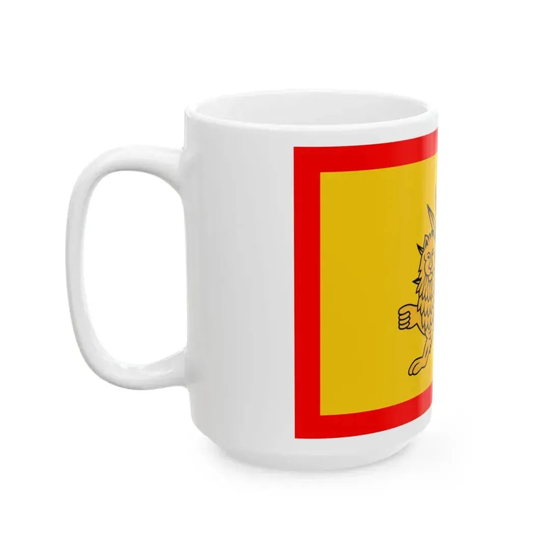 Nadir Shah Flag (Iran) White Coffee Mug - Go Mug Yourself