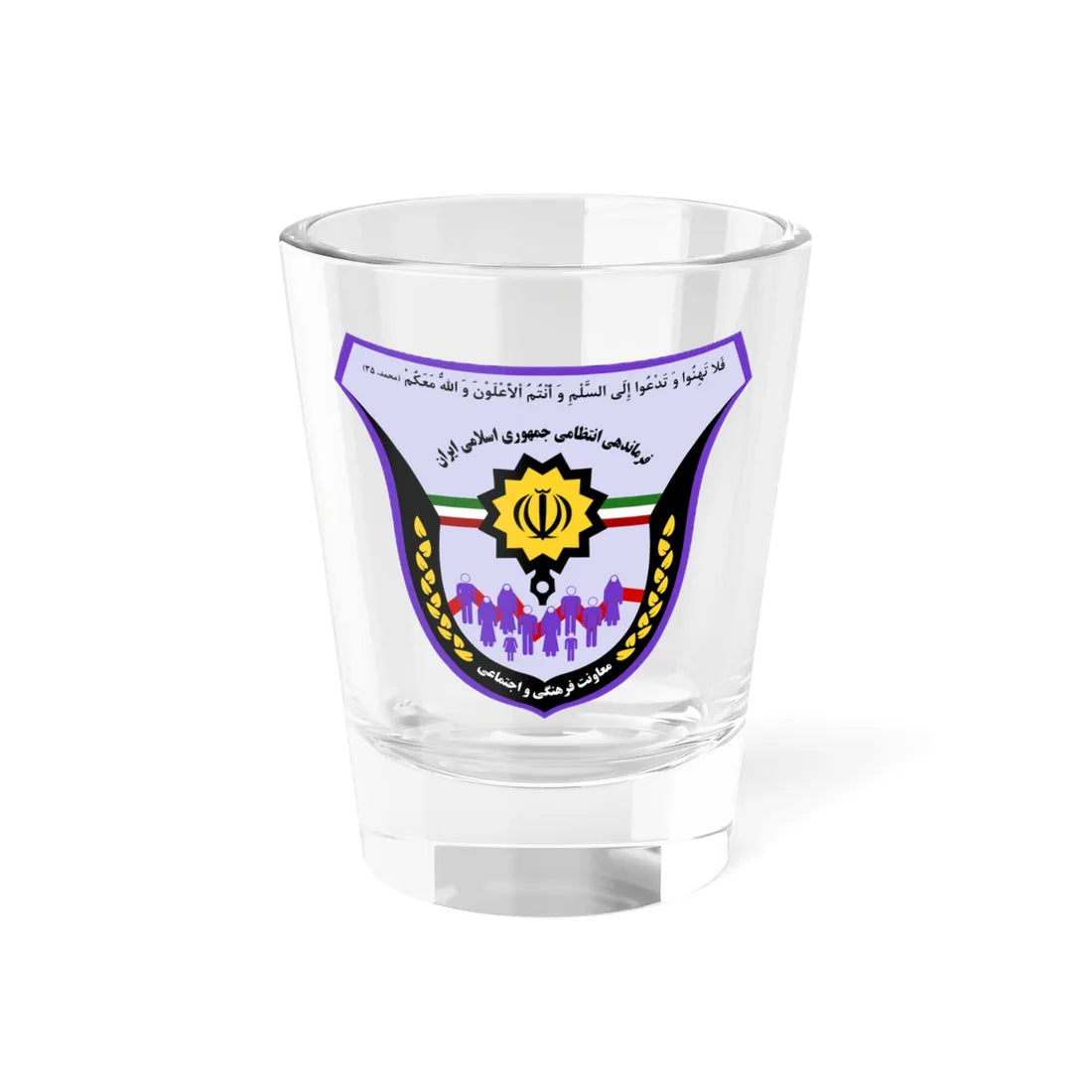 NAJA Social Deputy (Iran) (Coat of Arms) Shot Glass 1.5oz 1.5oz - Go Mug Yourself