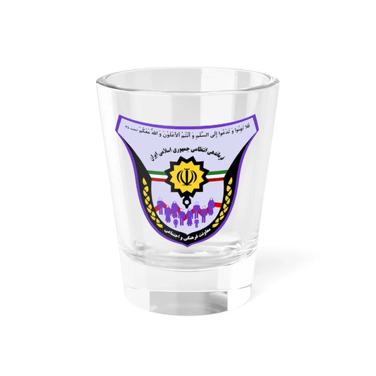 NAJA Social Deputy (Iran) (Coat of Arms) Shot Glass 1.5oz 1.5oz - Go Mug Yourself