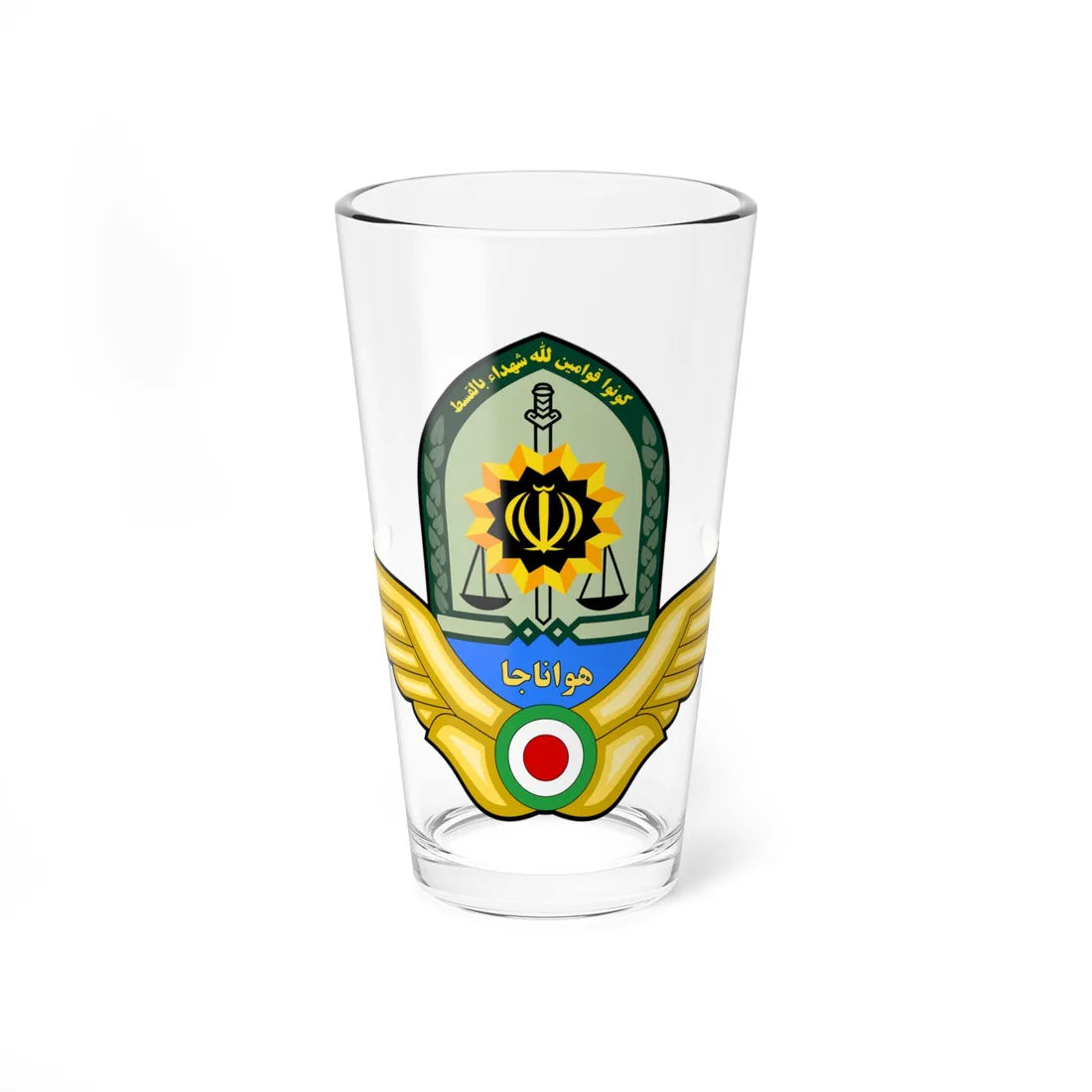 NAJA.Havanaja (Iran) (Coat of Arms) Pint Glass 16oz 16oz - Go Mug Yourself