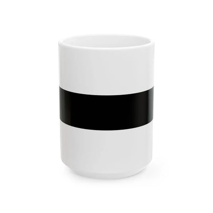 Nakaguro (Japan) White Coffee Mug 15oz - Go Mug Yourself