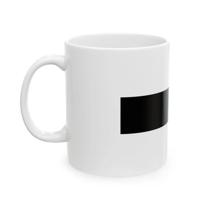 Nakaguro (Japan) White Coffee Mug - Go Mug Yourself