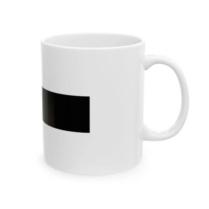 Nakaguro (Japan) White Coffee Mug - Go Mug Yourself