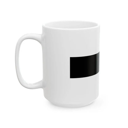 Nakaguro (Japan) White Coffee Mug - Go Mug Yourself