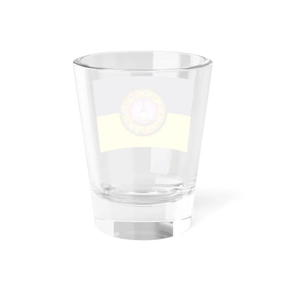 Nakhon Si Thammarat Flag (Thailand) Shot Glass 1.5oz - Go Mug Yourself