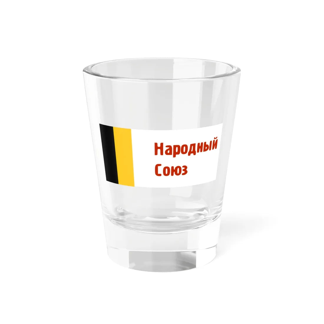 Narodnyi soyuz Logo (Russia) Shot Glass 1.5oz 1.5oz - Go Mug Yourself