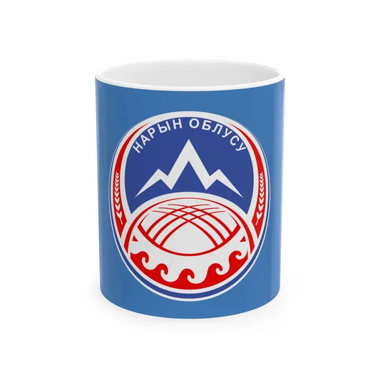 Naryn obl flag (Kyrgyzstan) White Coffee Mug 11oz - Go Mug Yourself