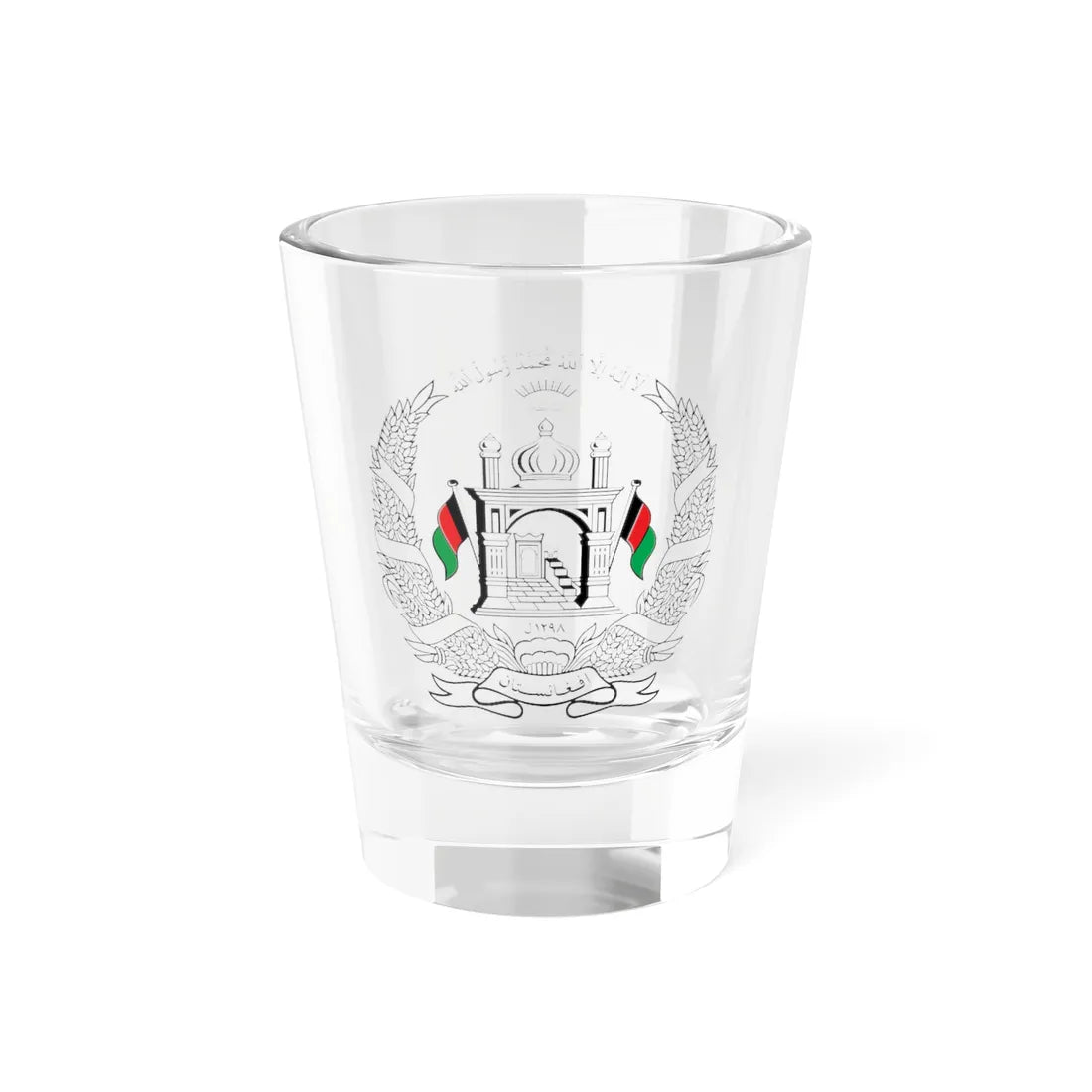 National emblem of Afghanistan Black (Afghanistan) (Coat of Arms) Shot Glass 1.5oz 1.5oz - Go Mug Yourself