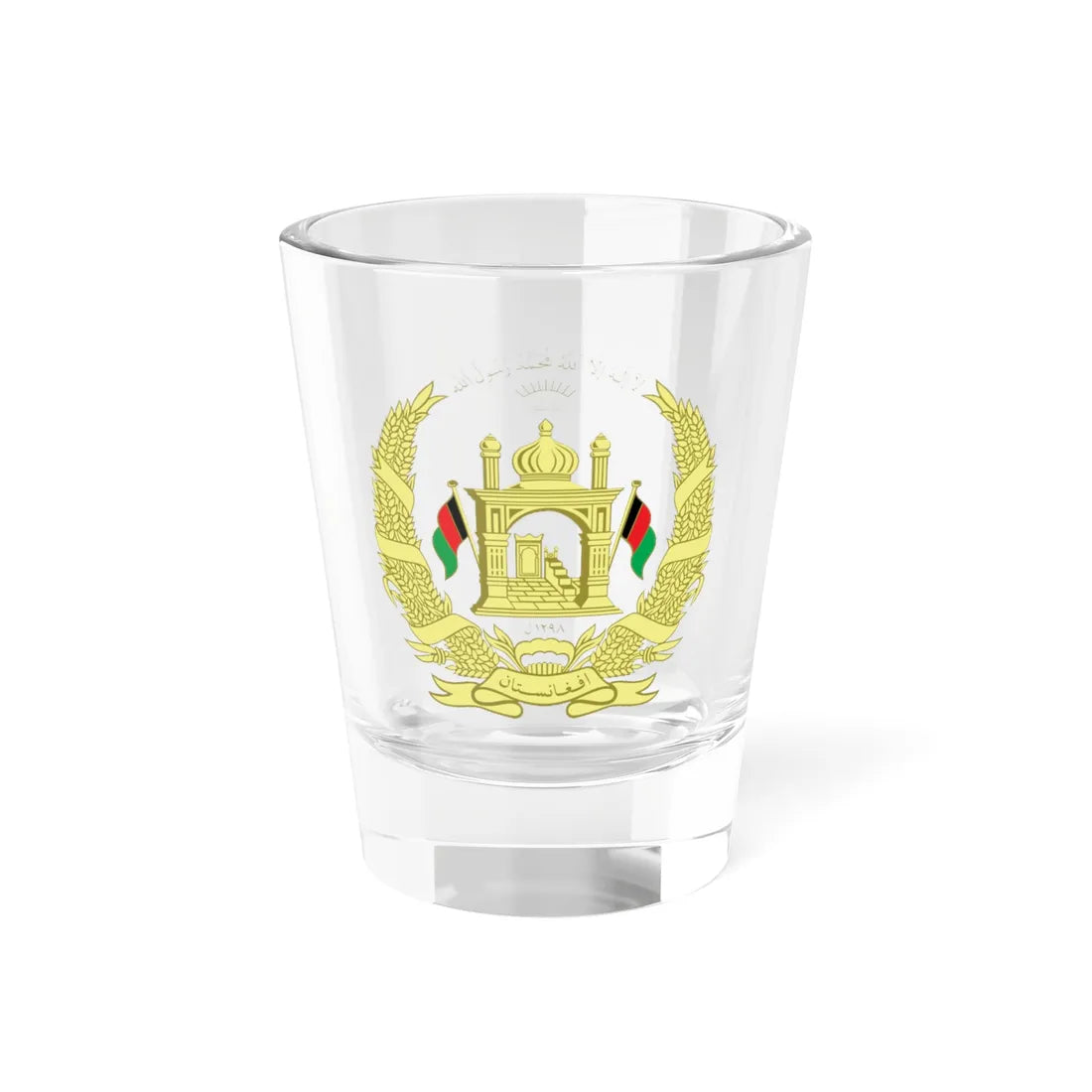 National emblem of Afghanistan Gold (Afghanistan) (Coat of Arms) Shot Glass 1.5oz 1.5oz - Go Mug Yourself