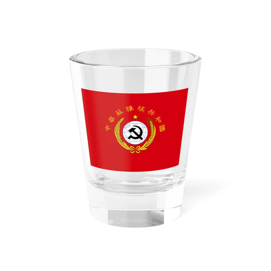 National Flag of Chinese Soviet Republic (China) Shot Glass 1.5oz 1.5oz - Go Mug Yourself