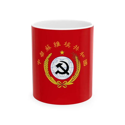 National Flag of Chinese Soviet Republic (China) White Coffee Mug 11oz - Go Mug Yourself