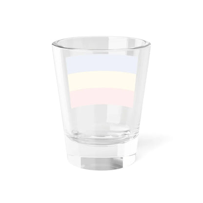 National flag of the Moldavian Democratic Republic (Moldova) Shot Glass 1.5oz - Go Mug Yourself