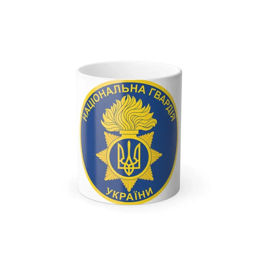 National Guard of Ukraine (Ukraine) Color Changing Mug 11oz Default Title 11oz - Go Mug Yourself