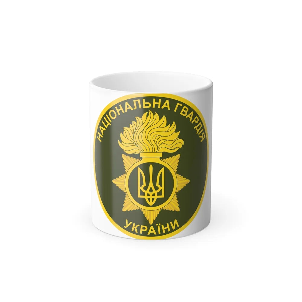 National Guard of Ukraine v2 (Ukraine) Color Changing Mug 11oz-11oz-Go Mug Yourself