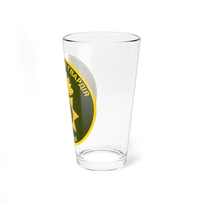 National Guard of Ukraine v2 (Ukraine) Pint Glass 16oz-Go Mug Yourself